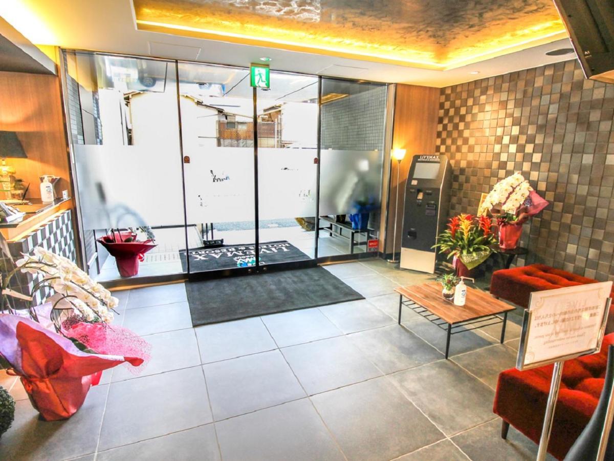 Hotel Livemax Nagoya Kanayama Εξωτερικό φωτογραφία