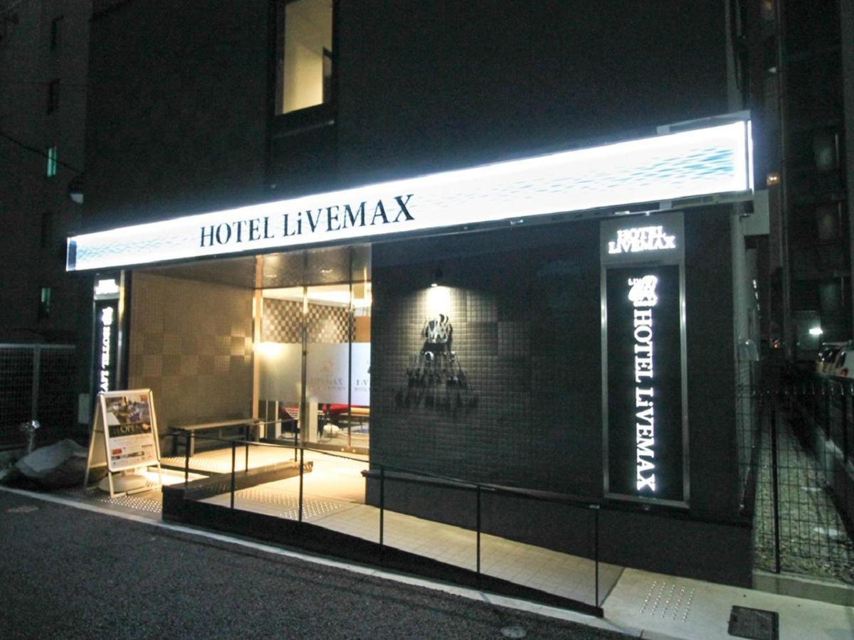 Hotel Livemax Nagoya Kanayama Εξωτερικό φωτογραφία