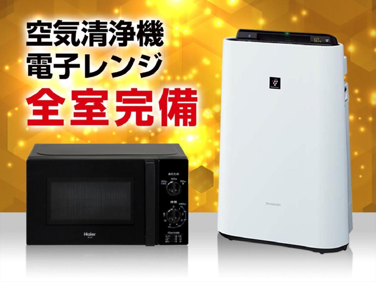 Hotel Livemax Nagoya Kanayama Εξωτερικό φωτογραφία