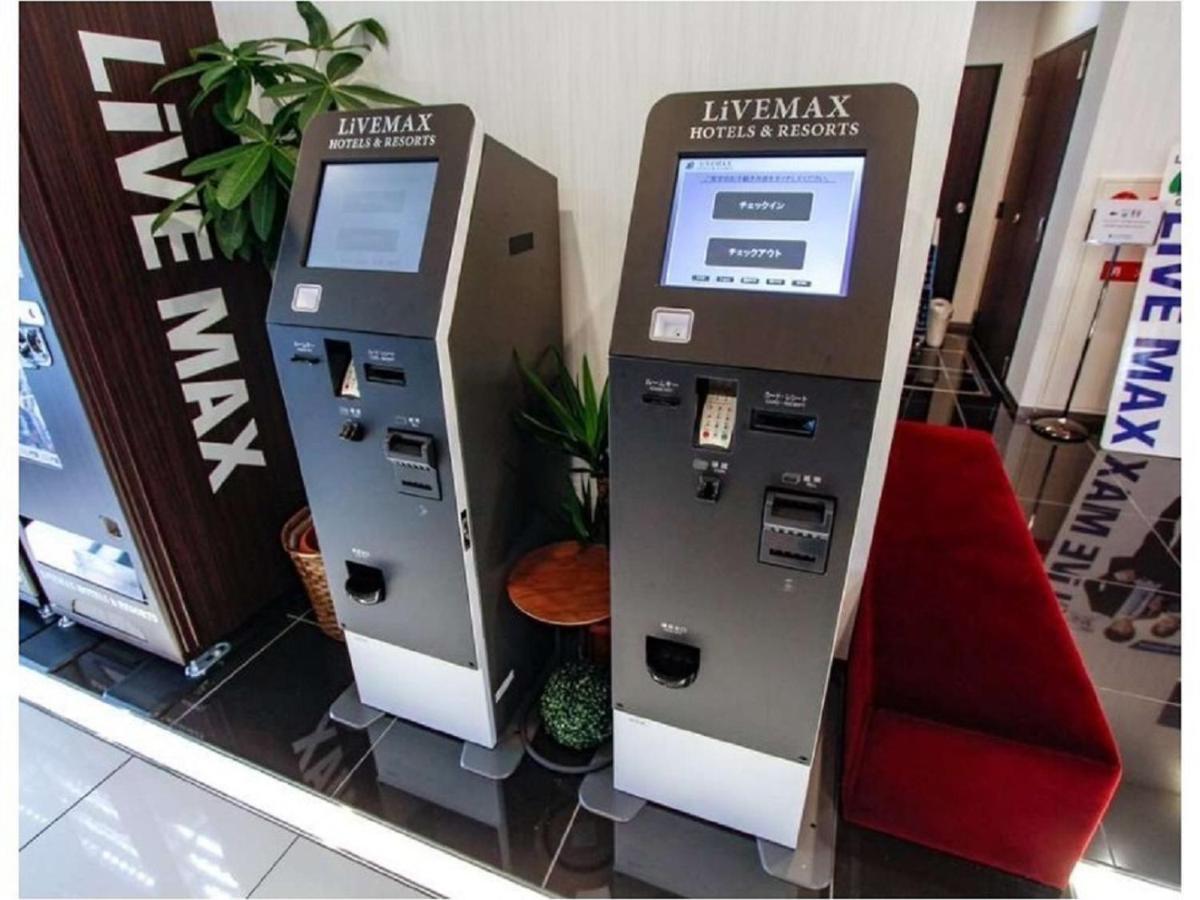 Hotel Livemax Nagoya Kanayama Εξωτερικό φωτογραφία